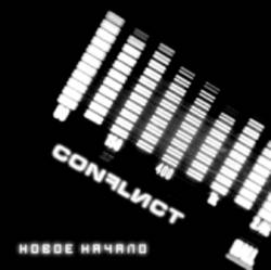 Conflict : A New Beginning
